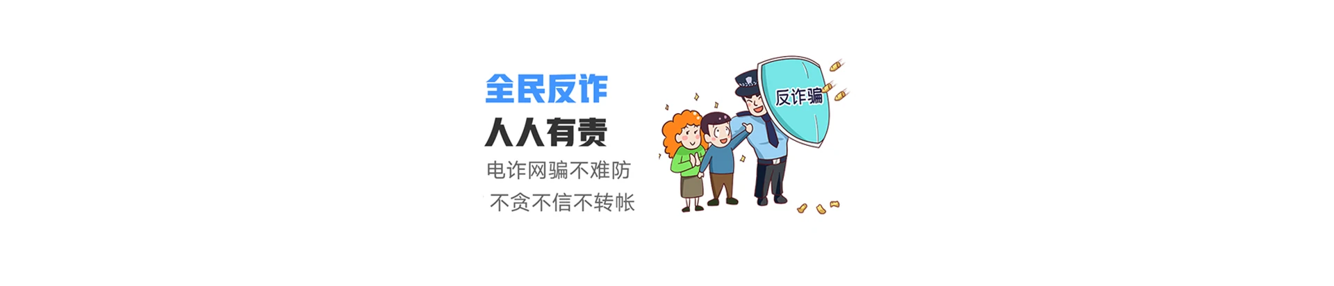 扶沟县联通宽带